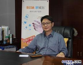 海科融通最新爆料消息,揭秘行业动态与未来趋势